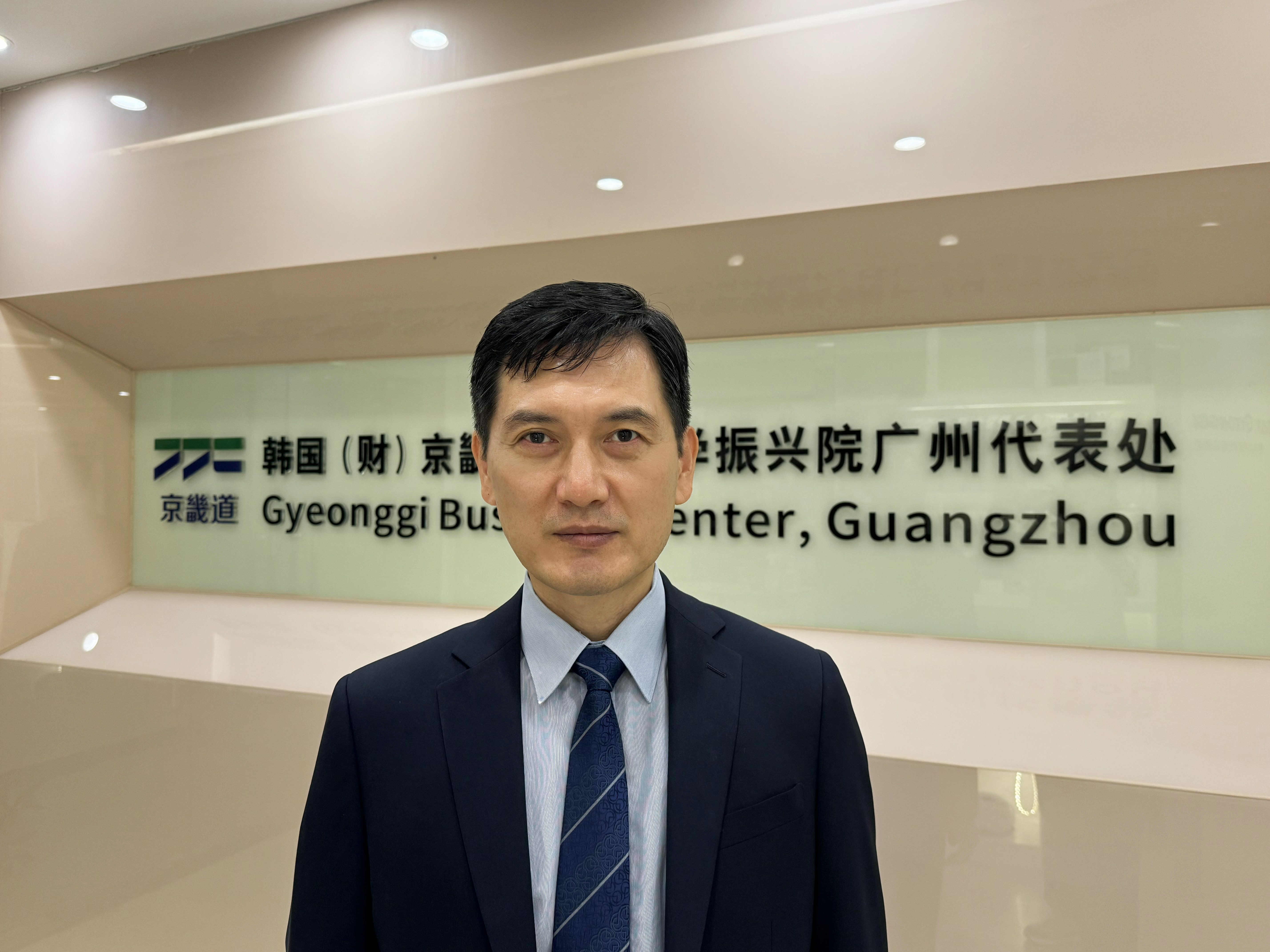 GBC Director Guangzhou