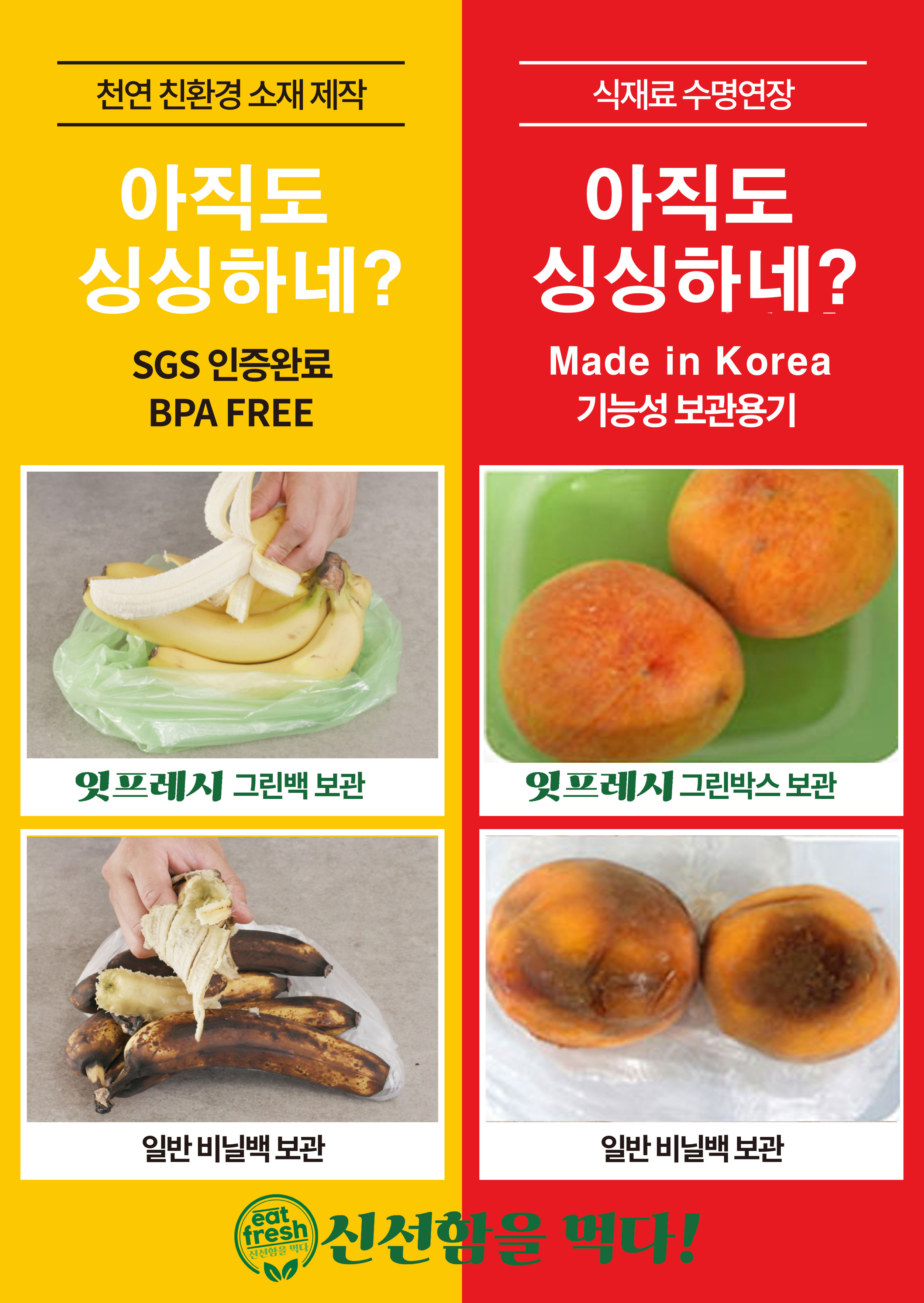 _A4pop-디자인.jpg 이미지